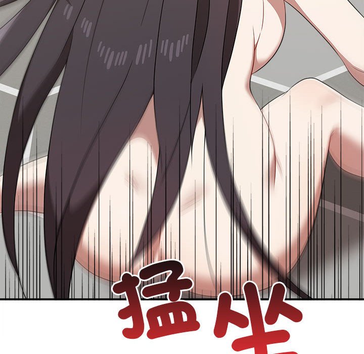 [Manhwa] It turns out that I like you very much Plot, mature woman wife#[157P]-27