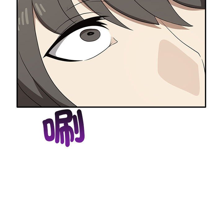 [Manhwa] It turns out that I like you very much Plot, mature woman wife#[157P]-29