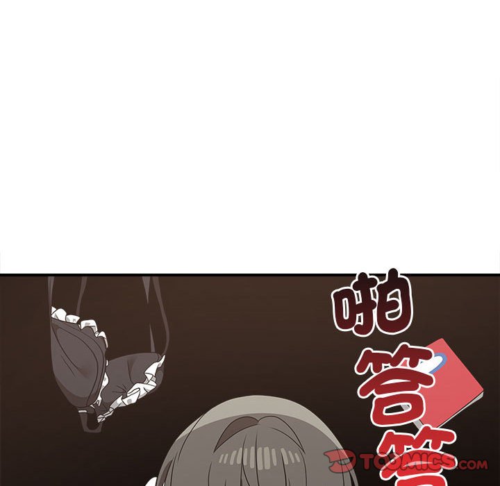 [Manhwa] It turns out that I like you very much Plot, mature woman wife#[157P]-30