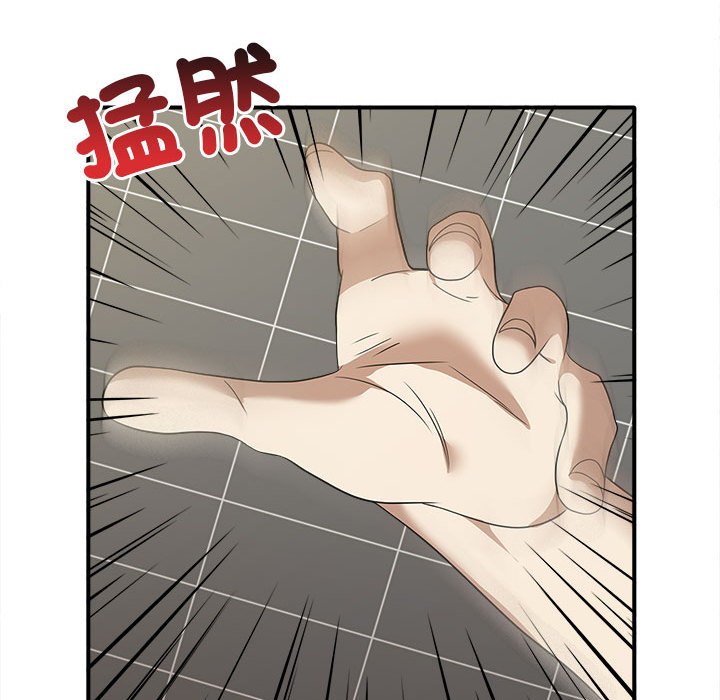 [Manhwa] It turns out that I like you very much Plot, mature woman wife#[157P]-40