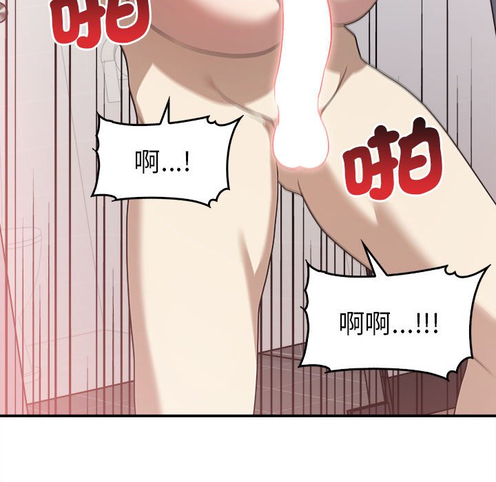[Manhwa] It turns out that I like you very much Plot, mature woman wife#[157P]-52