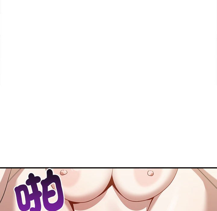 [Manhwa] It turns out that I like you very much Plot, mature woman wife#[157P]-53