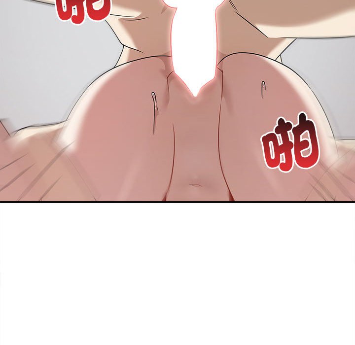 [Manhwa] It turns out that I like you very much Plot, mature woman wife#[157P]-61