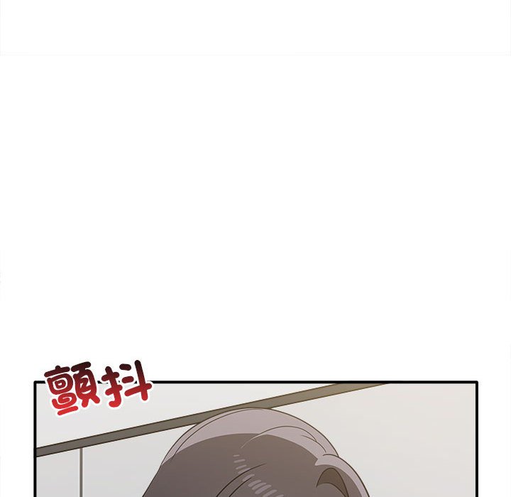 [Manhwa] It turns out that I like you very much Plot, mature woman wife#[157P]-90