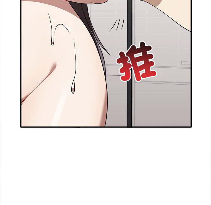 [Manhwa] It turns out that I like you very much Plot, mature woman wife#[157P]-95
