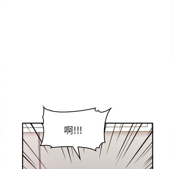 [Manhwa] It turns out that I like you very much Plot, mature woman wife#[157P]-97