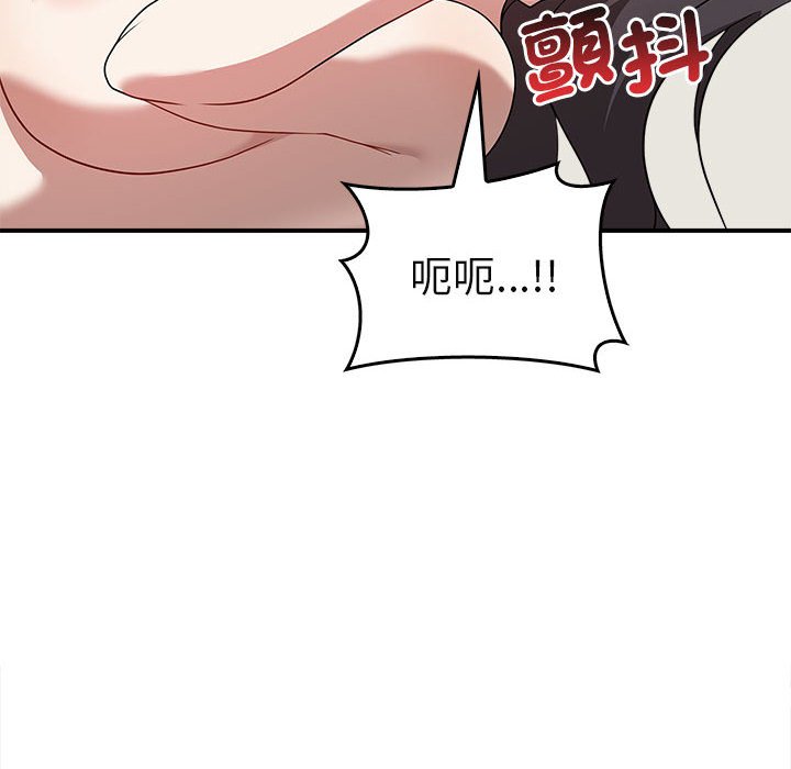 [Manhwa] It turns out that I like you very much Plot, mature woman wife#[160P]-10