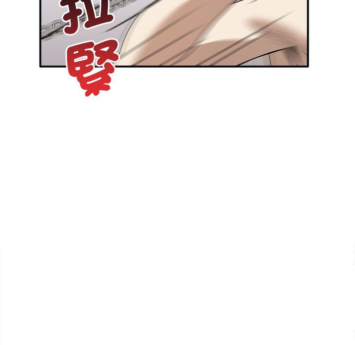 [Manhwa] It turns out that I like you very much Plot, mature woman wife#[160P]-100