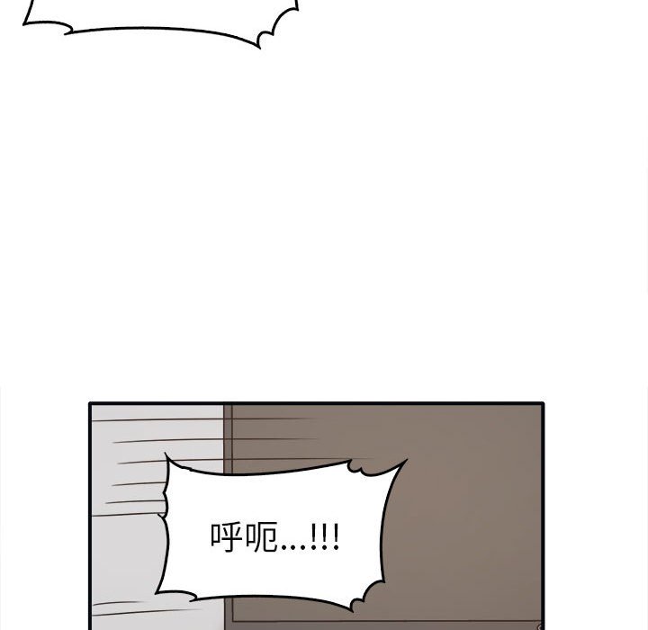 [Manhwa] It turns out that I like you very much Plot, mature woman wife#[160P]-109