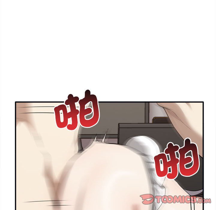 [Manhwa] It turns out that I like you very much Plot, mature woman wife#[160P]-111