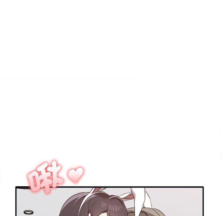 [Manhwa] It turns out that I like you very much Plot, mature woman wife#[160P]-122