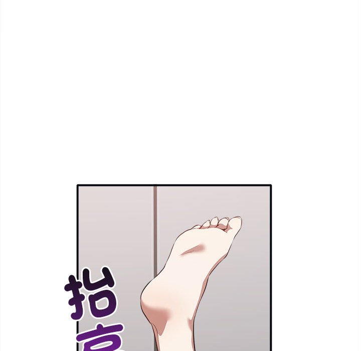 [Manhwa] It turns out that I like you very much Plot, mature woman wife#[160P]-124