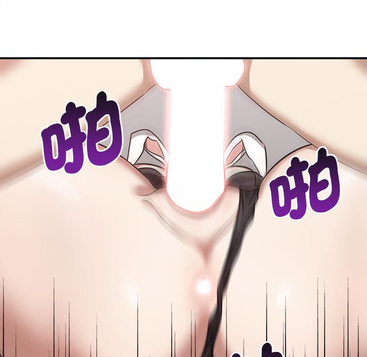 [Manhwa] It turns out that I like you very much Plot, mature woman wife#[160P]-136