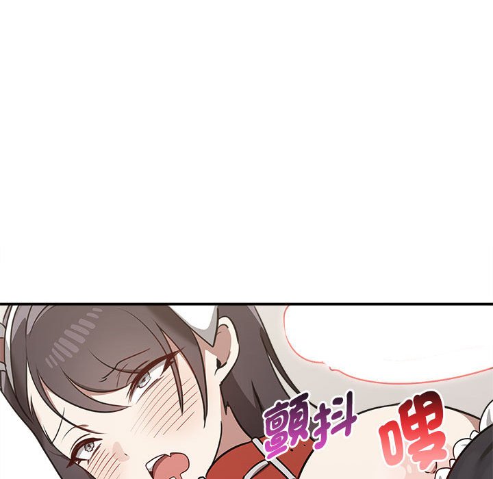 [Manhwa] It turns out that I like you very much Plot, mature woman wife#[160P]-145