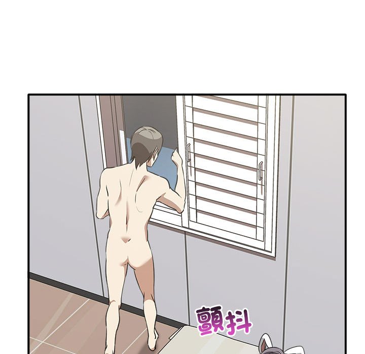 [Manhwa] It turns out that I like you very much Plot, mature woman wife#[160P]-155