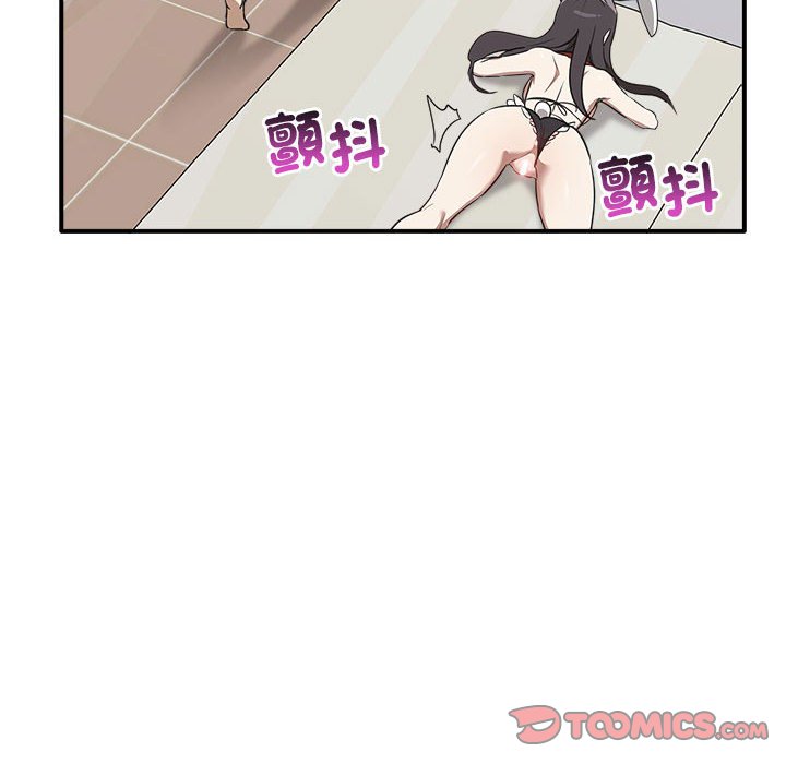 [Manhwa] It turns out that I like you very much Plot, mature woman wife#[160P]-156