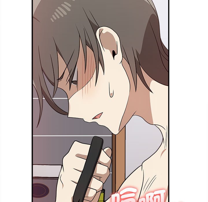 [Manhwa] It turns out that I like you very much Plot, mature woman wife#[160P]-17