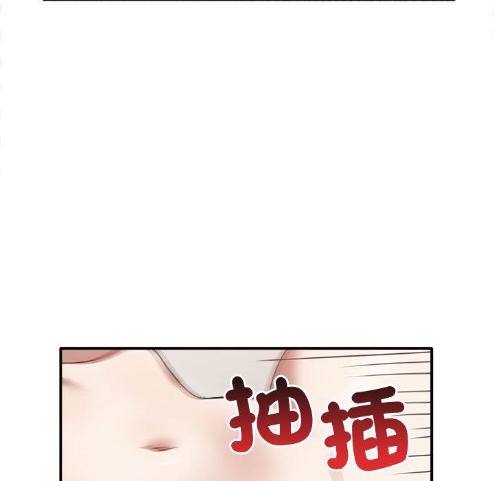 [Manhwa] It turns out that I like you very much Plot, mature woman wife#[160P]-40