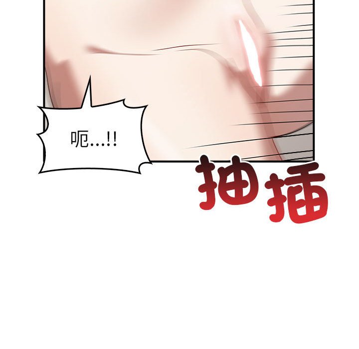 [Manhwa] It turns out that I like you very much Plot, mature woman wife#[160P]-41