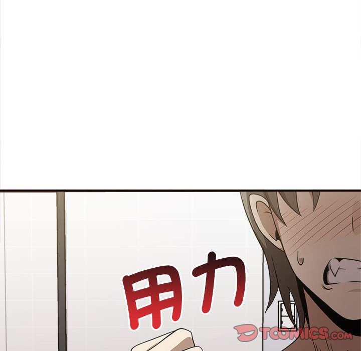 [Manhwa] It turns out that I like you very much Plot, mature woman wife#[160P]-57