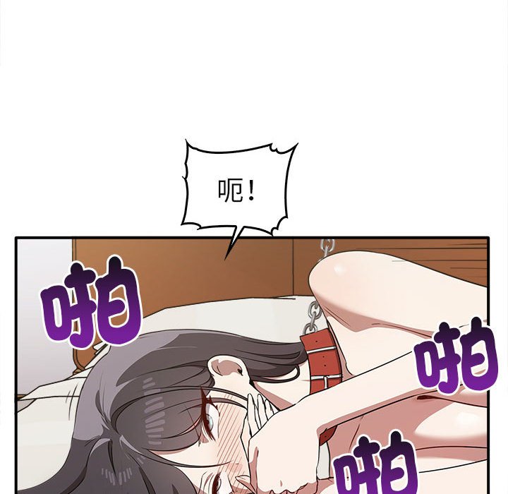 [Manhwa] It turns out that I like you very much Plot, mature woman wife#[160P]-59