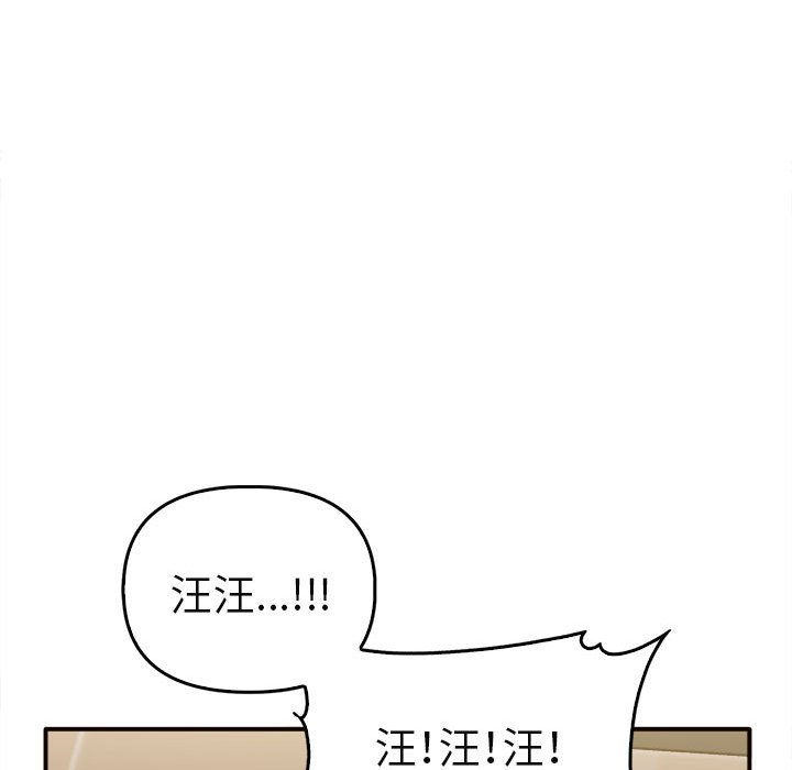 [Manhwa] It turns out that I like you very much Plot, mature woman wife#[160P]-62