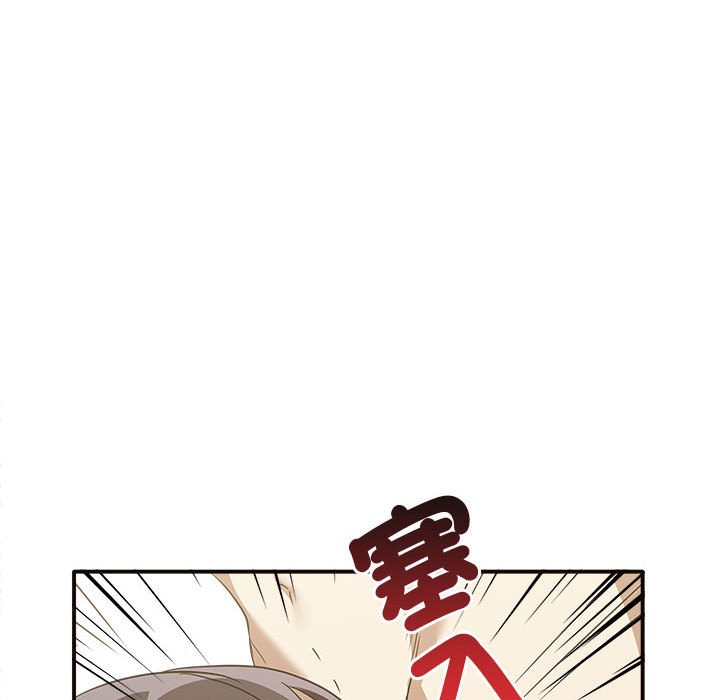 [Manhwa] It turns out that I like you very much Plot, mature woman wife#[160P]-74