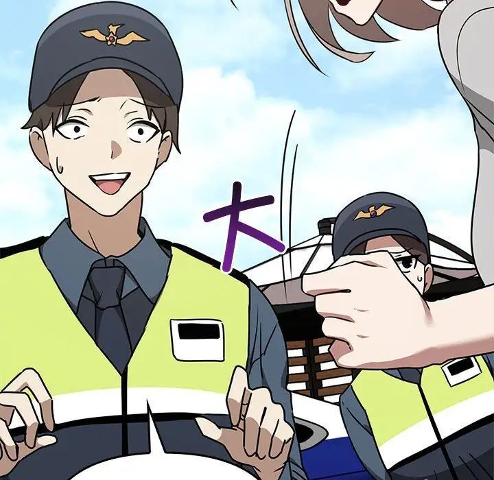 [Manhwa] It turns out that I like you very much Plot, mature woman wife#[141P]-113