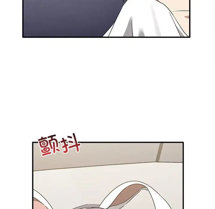 [Manhwa] It turns out that I like you very much Plot, mature woman wife#[141P]-22