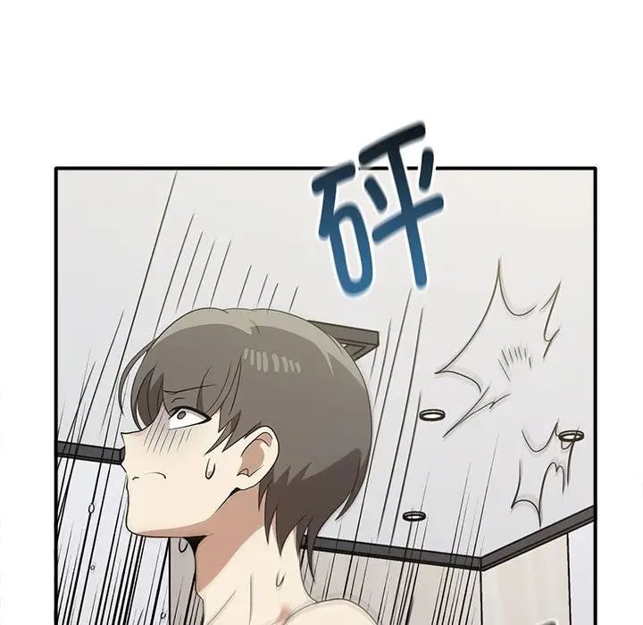 [Manhwa] It turns out that I like you very much Plot, mature woman wife#[141P]-28