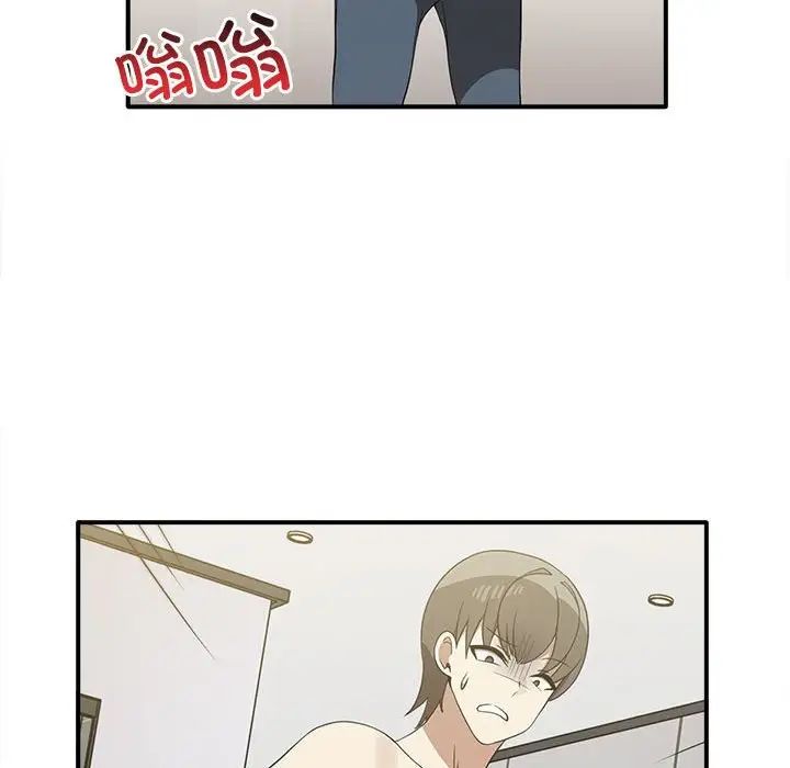 [Manhwa] It turns out that I like you very much Plot, mature woman wife#[141P]-35