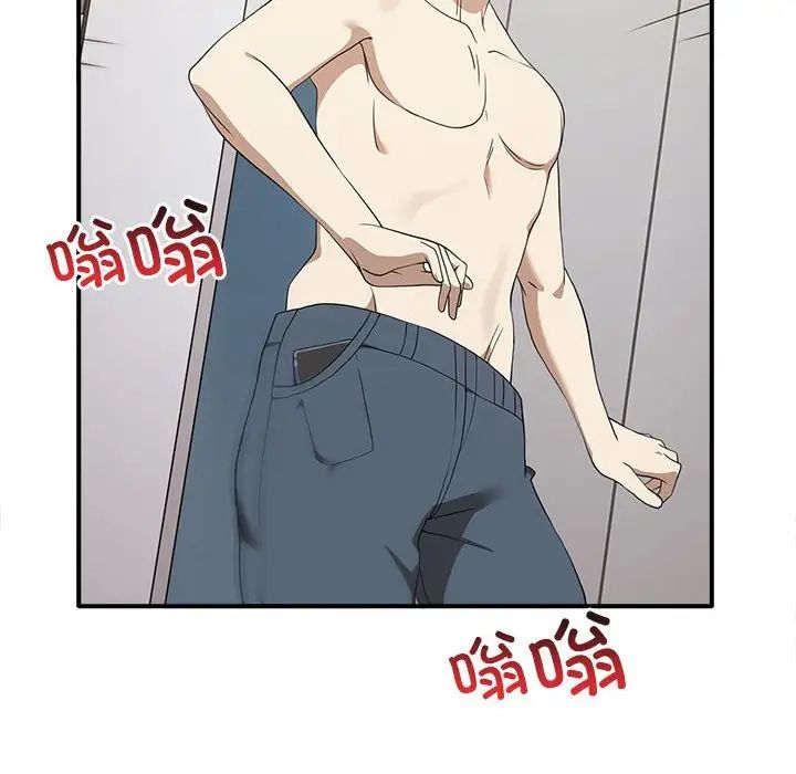 [Manhwa] It turns out that I like you very much Plot, mature woman wife#[141P]-36