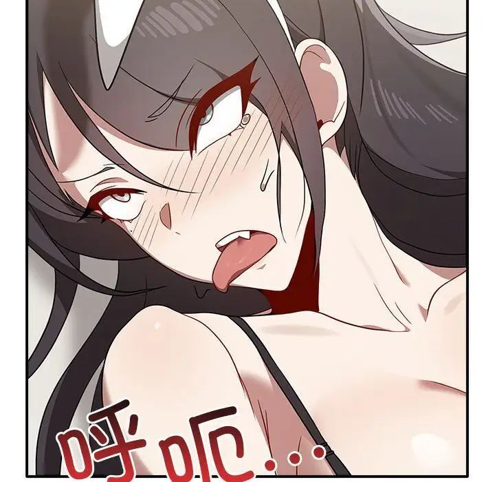 [Manhwa] It turns out that I like you very much Plot, mature woman wife#[141P]-61