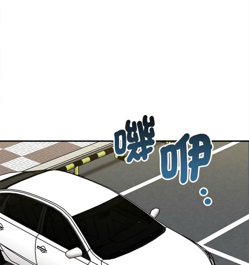 [Manhwa] It turns out that I like you very much Plot, mature woman wife#[142P]-101
