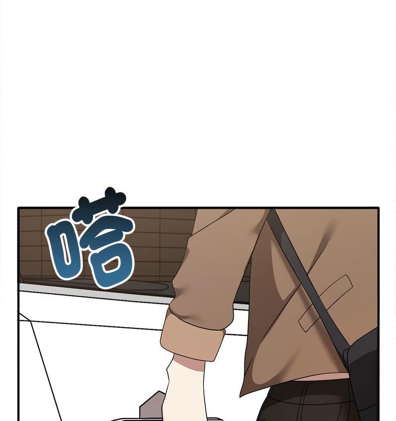[Manhwa] It turns out that I like you very much Plot, mature woman wife#[142P]-111
