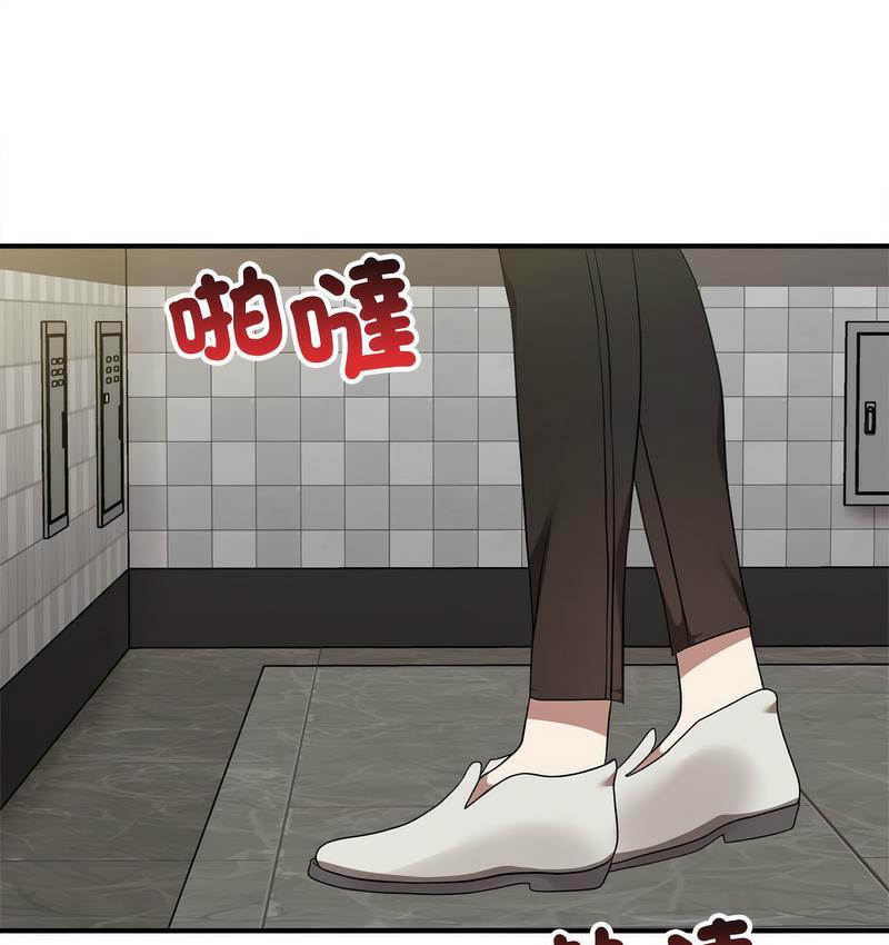 [Manhwa] It turns out that I like you very much Plot, mature woman wife#[142P]-118