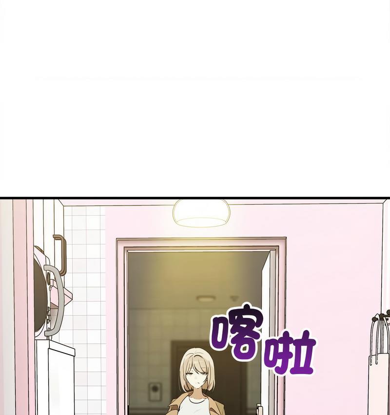 [Manhwa] It turns out that I like you very much Plot, mature woman wife#[142P]-126