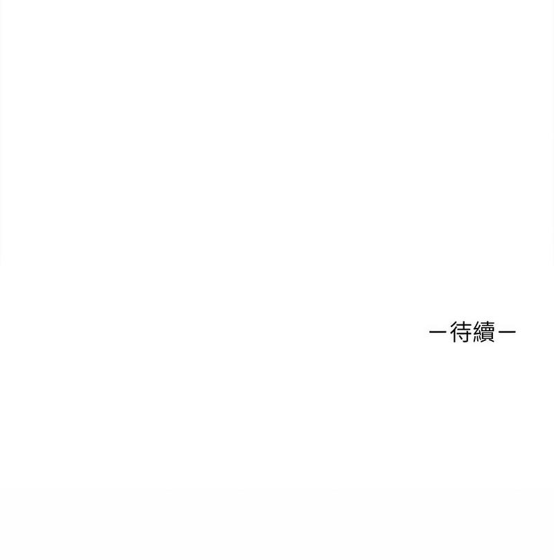 [Manhwa] It turns out that I like you very much Plot, mature woman wife#[142P]-142