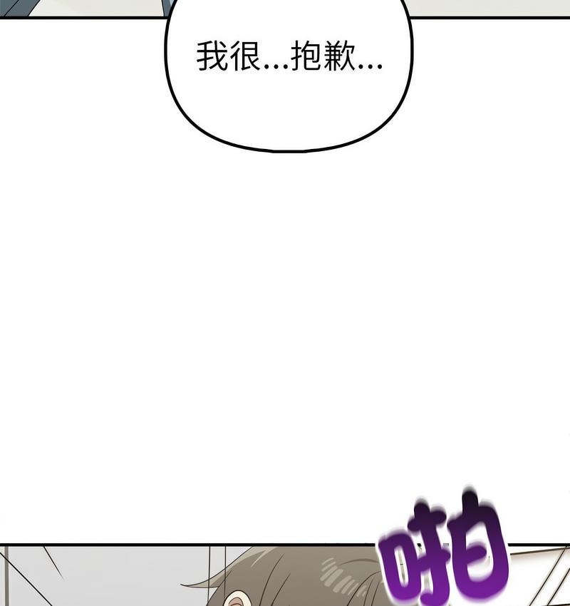 [Manhwa] It turns out that I like you very much Plot, mature woman wife#[142P]-23