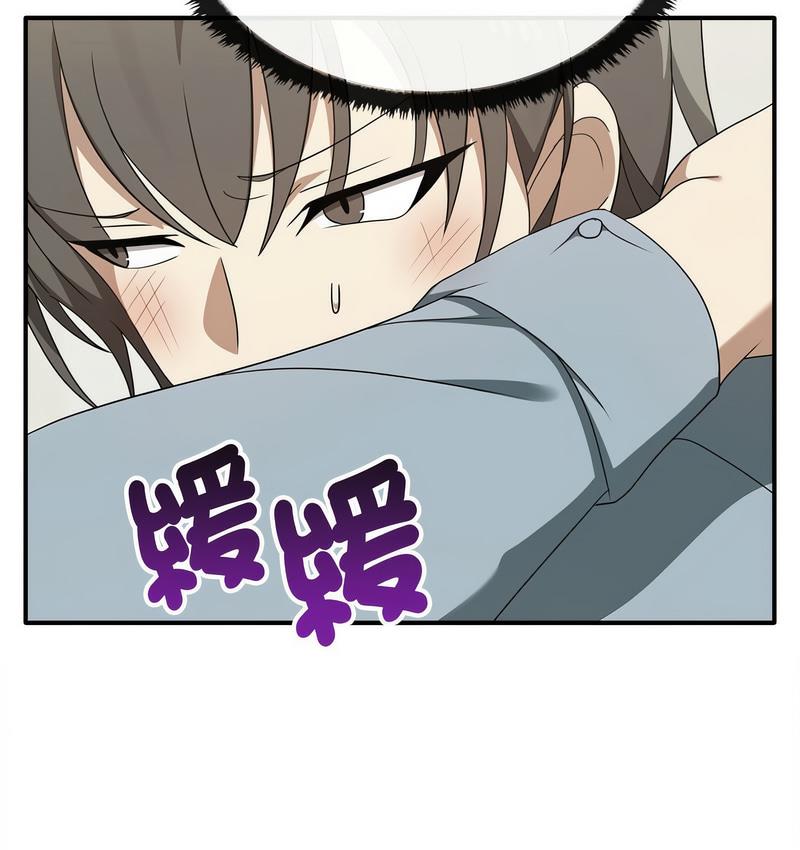 [Manhwa] It turns out that I like you very much Plot, mature woman wife#[142P]-30