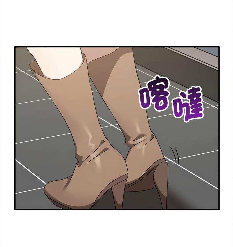 [Manhwa] It turns out that I like you very much Plot, mature woman wife#[142P]-34
