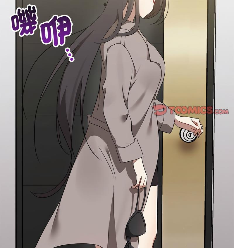 [Manhwa] It turns out that I like you very much Plot, mature woman wife#[142P]-38