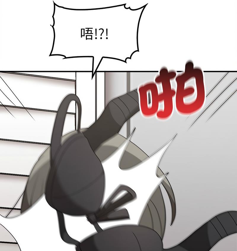 [Manhwa] It turns out that I like you very much Plot, mature woman wife#[142P]-40