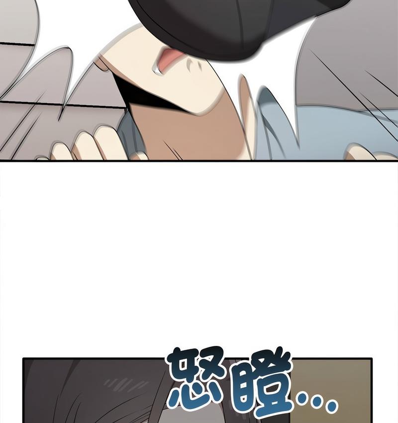 [Manhwa] It turns out that I like you very much Plot, mature woman wife#[142P]-41
