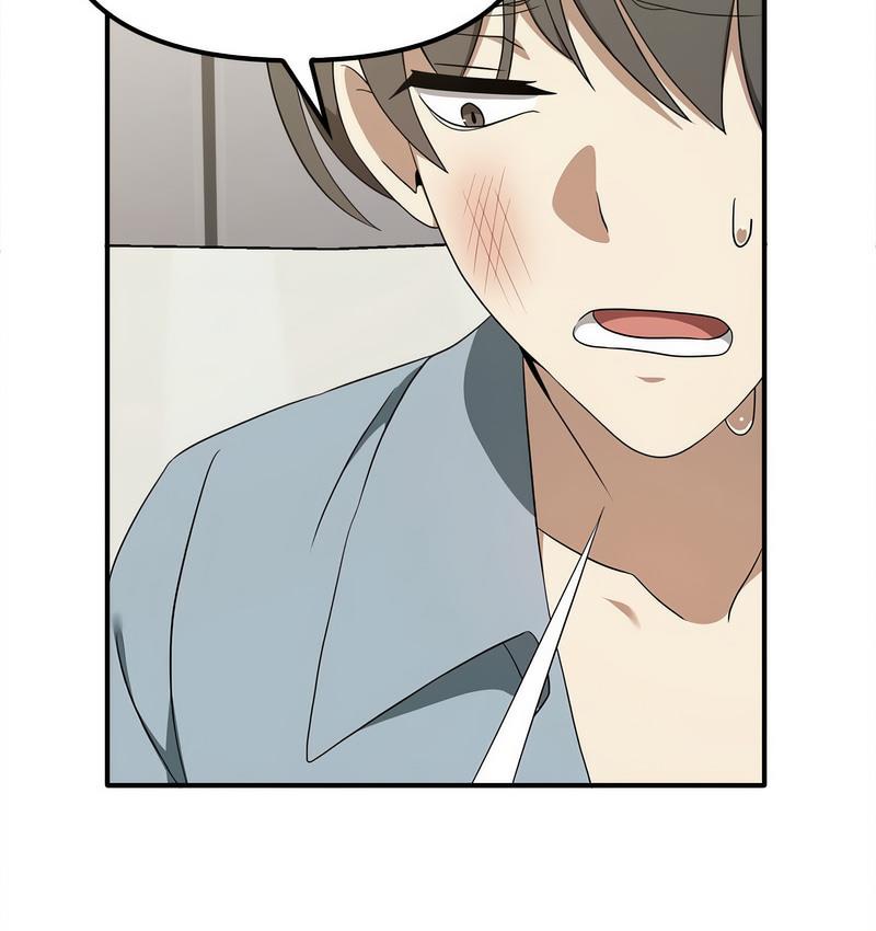 [Manhwa] It turns out that I like you very much Plot, mature woman wife#[142P]-48