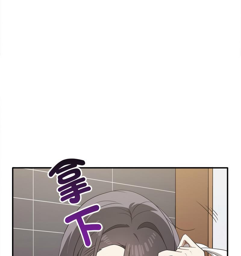 [Manhwa] It turns out that I like you very much Plot, mature woman wife#[142P]-5