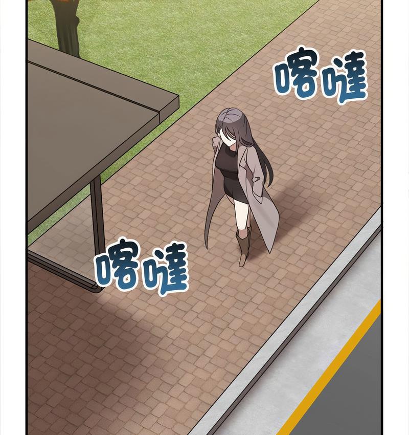 [Manhwa] It turns out that I like you very much Plot, mature woman wife#[142P]-51