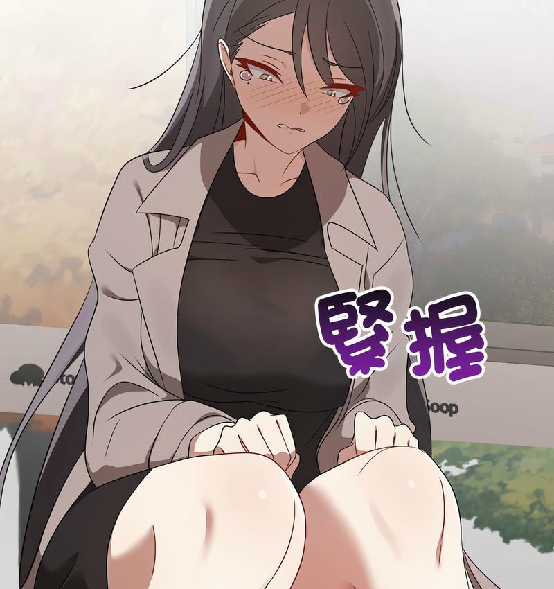 [Manhwa] It turns out that I like you very much Plot, mature woman wife#[142P]-57