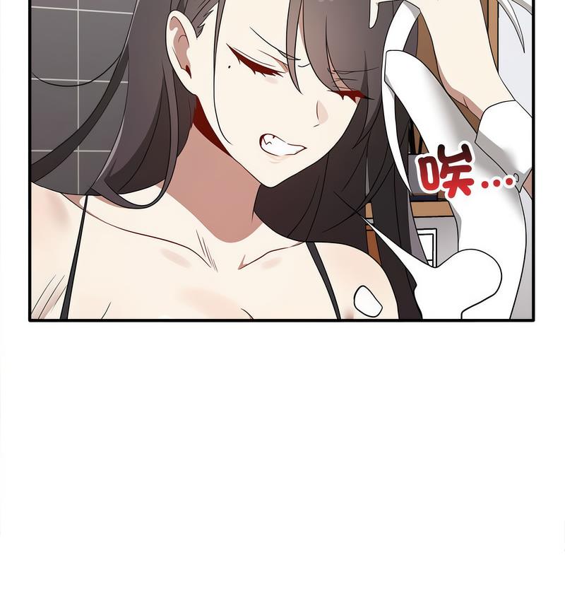[Manhwa] It turns out that I like you very much Plot, mature woman wife#[142P]-6