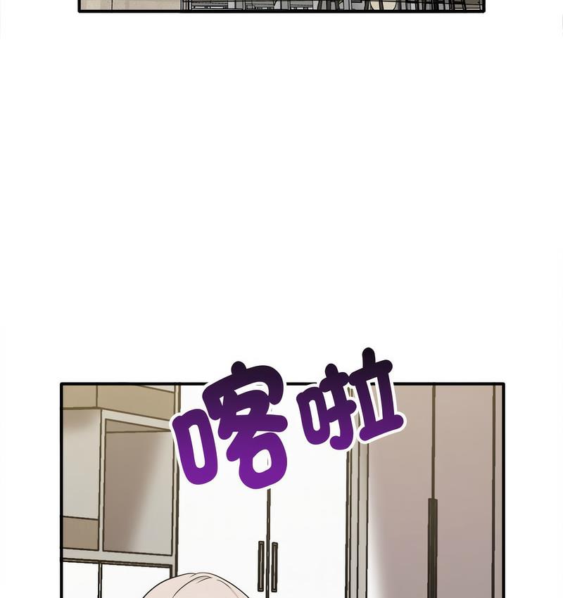 [Manhwa] It turns out that I like you very much Plot, mature woman wife#[142P]-61